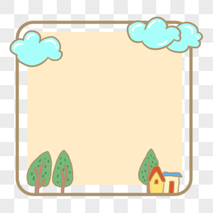 手绘树木房子装饰边框图片