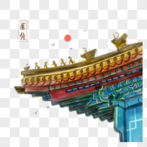 中国风国画屋檐图片