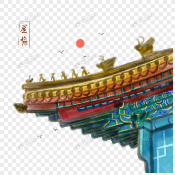 中国风国画屋檐图片