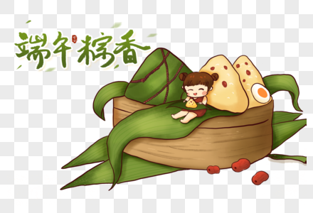 端午节吃粽子蒸粽子图片