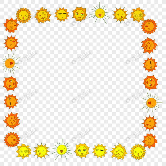 太阳边框图片