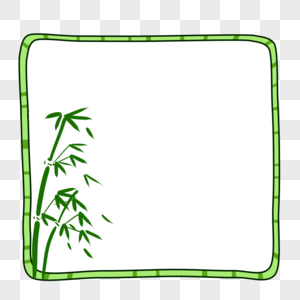 竹子边框元素