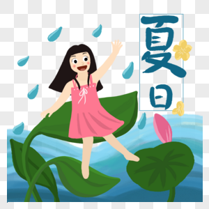 夏日树叶上的少女图片