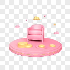 粉色简易沙发立体舞台图片