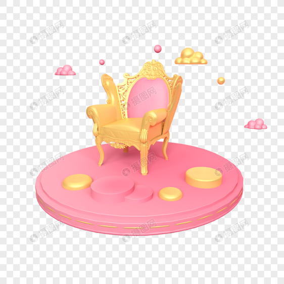 金粉色立体沙发舞台图片