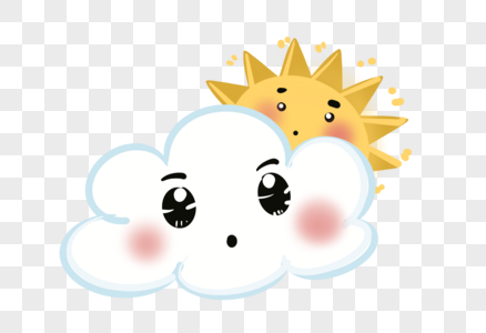 卡通多云图片