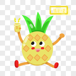 夏季卡通菠萝图片