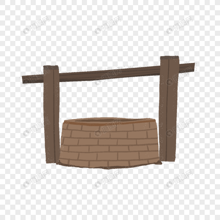 免抠元素 手绘/卡通元素 枯井.png 860_860