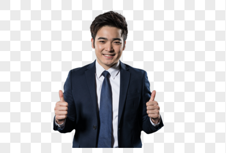商务男士点赞图片素材