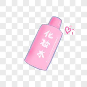 无印良品化妆水图片