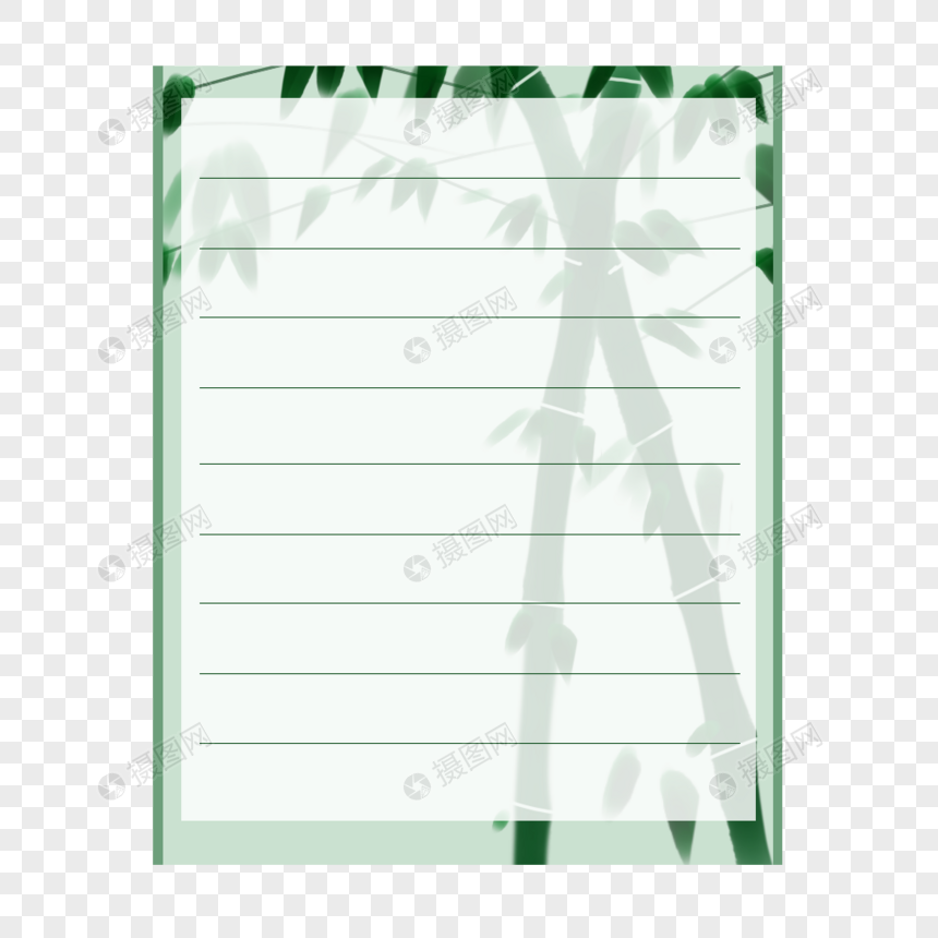 竹子写字框信纸图片