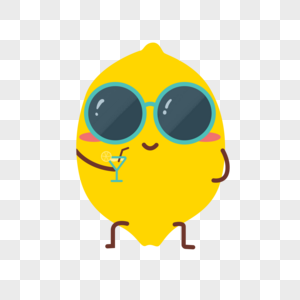 安静表情卡通喝柠檬水的柠檬素材