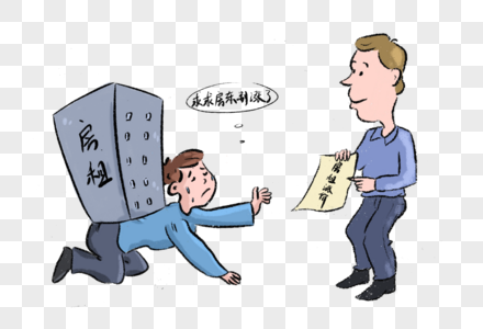 租房新闻租房压力素材