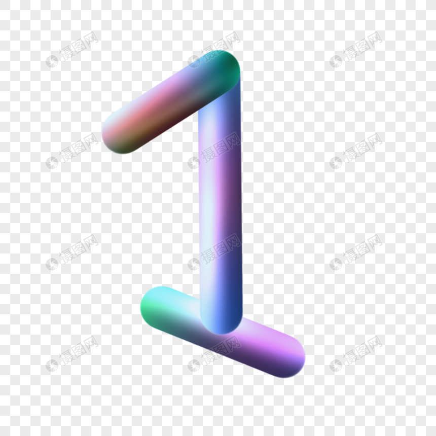 1素材元素素材下载 正版素材401373866 摄图网