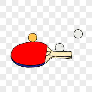 乒乓球拍和三个球元素高清图片
