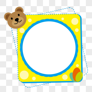 小熊矢量对话框图片