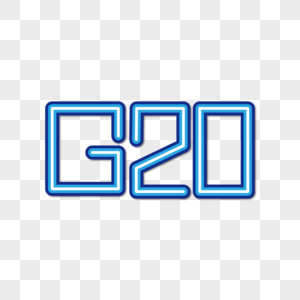 G20艺术字下载图片