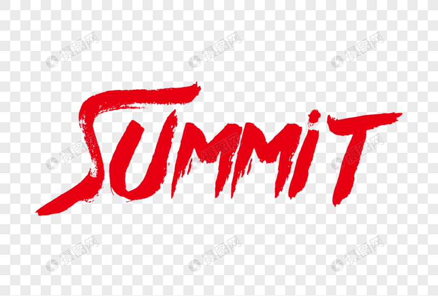 Summit笔触艺术字下载图片