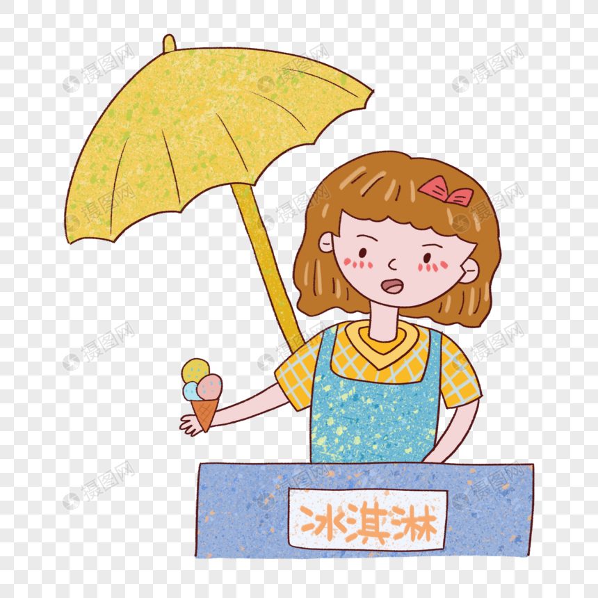 夏天卖冰淇淋的女生