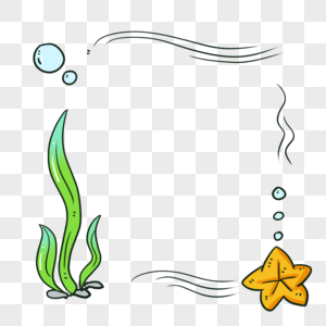 海洋边框图片素材