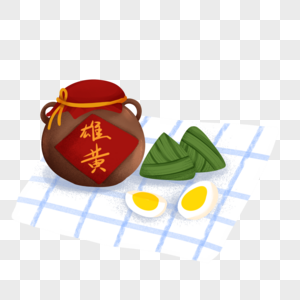 端午节传统美食雄黄酒粽子鸡蛋图片