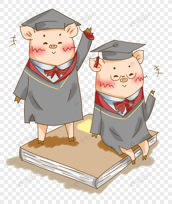 原创毕业季大合影猪猪插画PNG图片