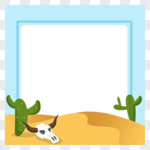 手绘沙漠仙人掌装饰边框相框图片