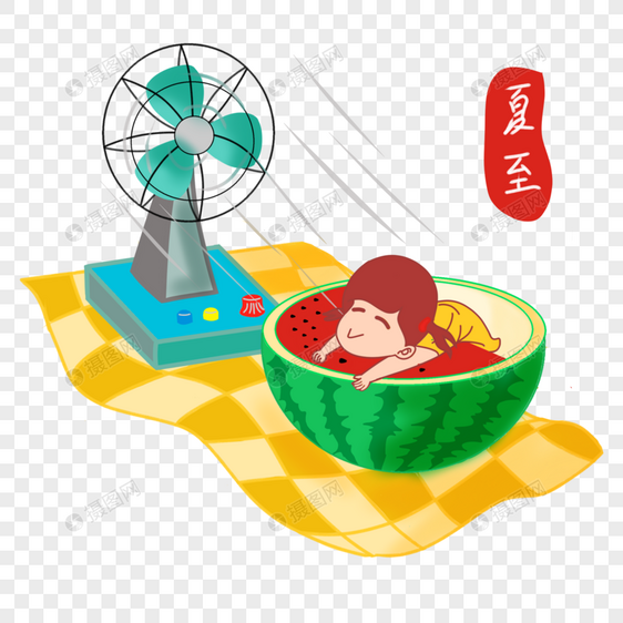 夏至图片