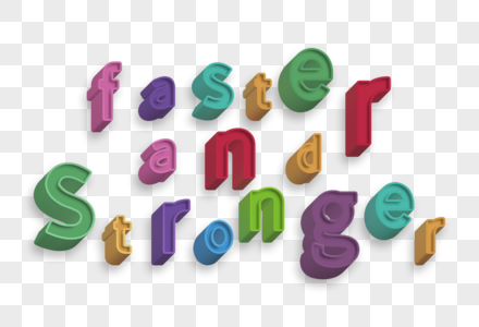 fasterandstronger更高更快更强艺术字字母图片