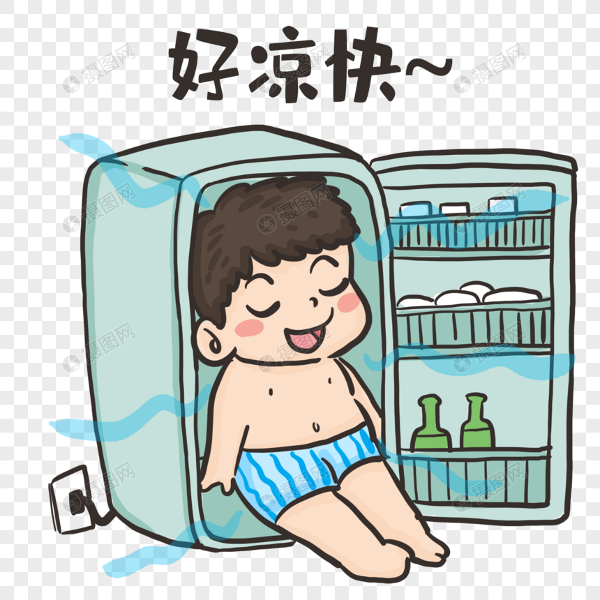 待在冰箱里好凉快表情包元素素材下载 正版素材 摄图网 待在冰箱里好凉快表情包元素素材下载 正版素材 摄图网