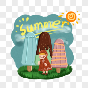 动漫厚涂夏日summer插画PNG高清图片