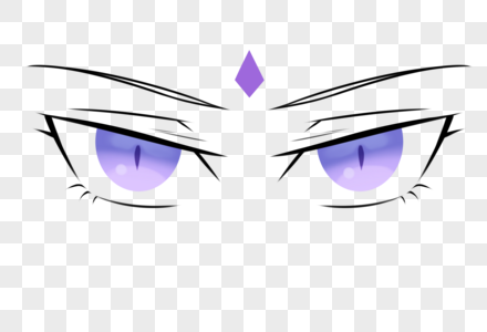 冷漠紫色眼睛菱形眉间花纹高清图片