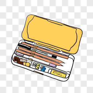 学生文具盒图片