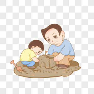陪孩子一起玩沙雕的爸爸图片