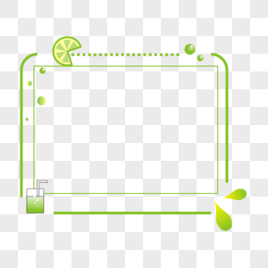 小清新边框图片