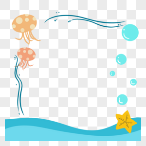 水母边框图片素材