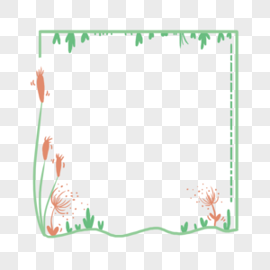 红花绿草藤蔓清新边框图片