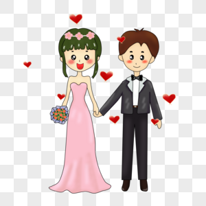 手绘卡通情人节结婚情侣甜蜜PNG图图片
