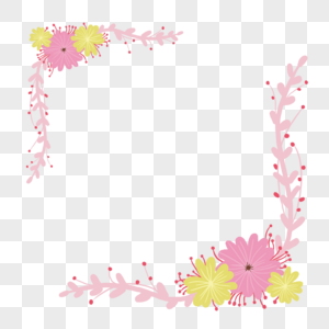 手绘清新粉色黄色花朵叶子边框图片