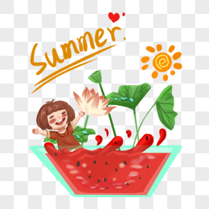 动漫厚涂小暑summer清新插画PNG高清图片