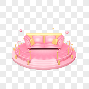 金粉色沙发立体舞台图片