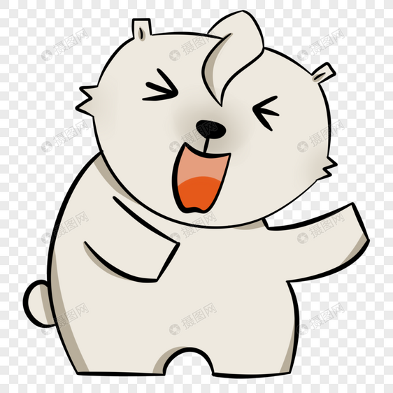 世界海洋日北极熊大笑嗨起来表情包卡通手绘图片