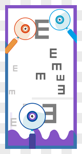 爱眼日背景元素图片