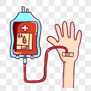 献血的手图片