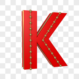 英文字母k创意c4d模型图片