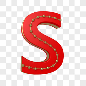 字母s图片 字母s素材 字母s高清图片 摄图网图片下载