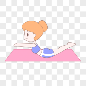 手绘卡通健康瑜伽锻炼背部肌肉图片