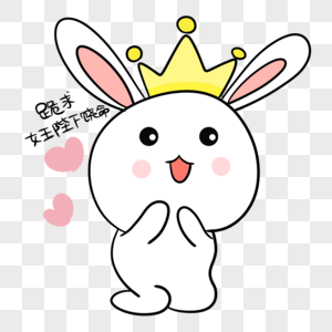 低头玩手机的图片图片