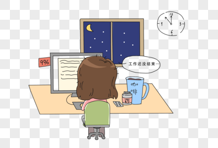 努力漫画图片 努力漫画素材 努力漫画模板下载 摄图网