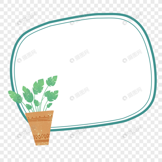 盆栽边框图片